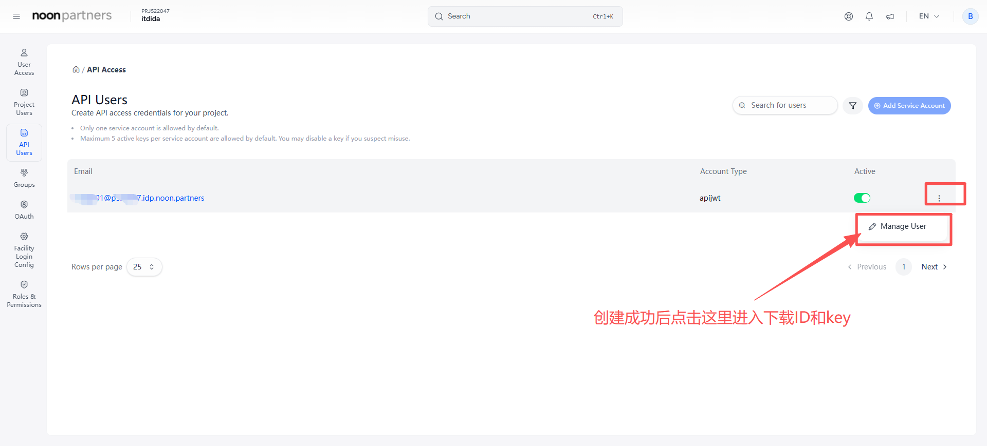 Manage User：打开刚创建的 API 用户