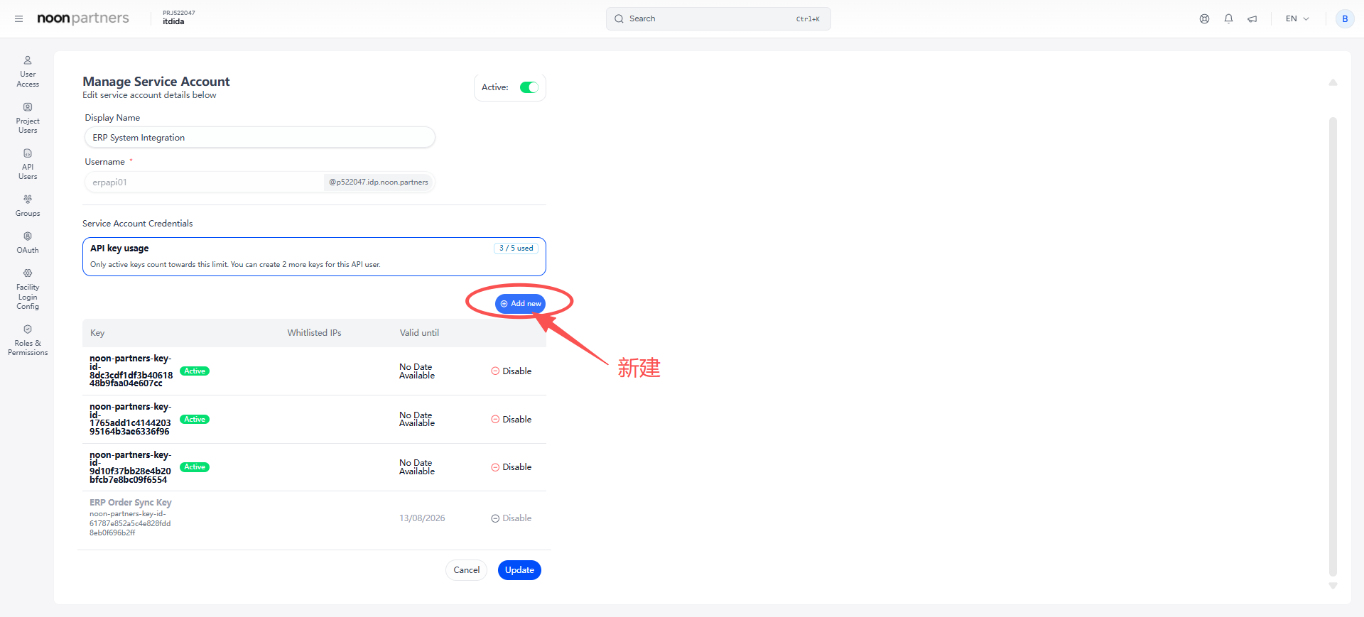 Manage User：进入用户管理页面