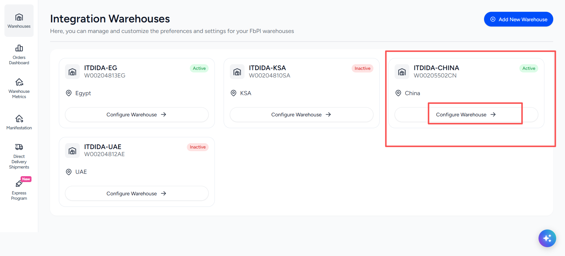 Integration Warehouses：选择仓库并进入 Configure Warehouse