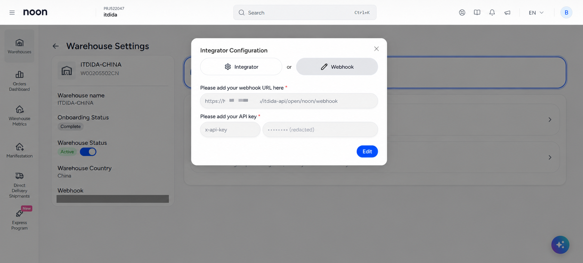 Integrator Configuration：填写 Webhook URL 与 x-api-key