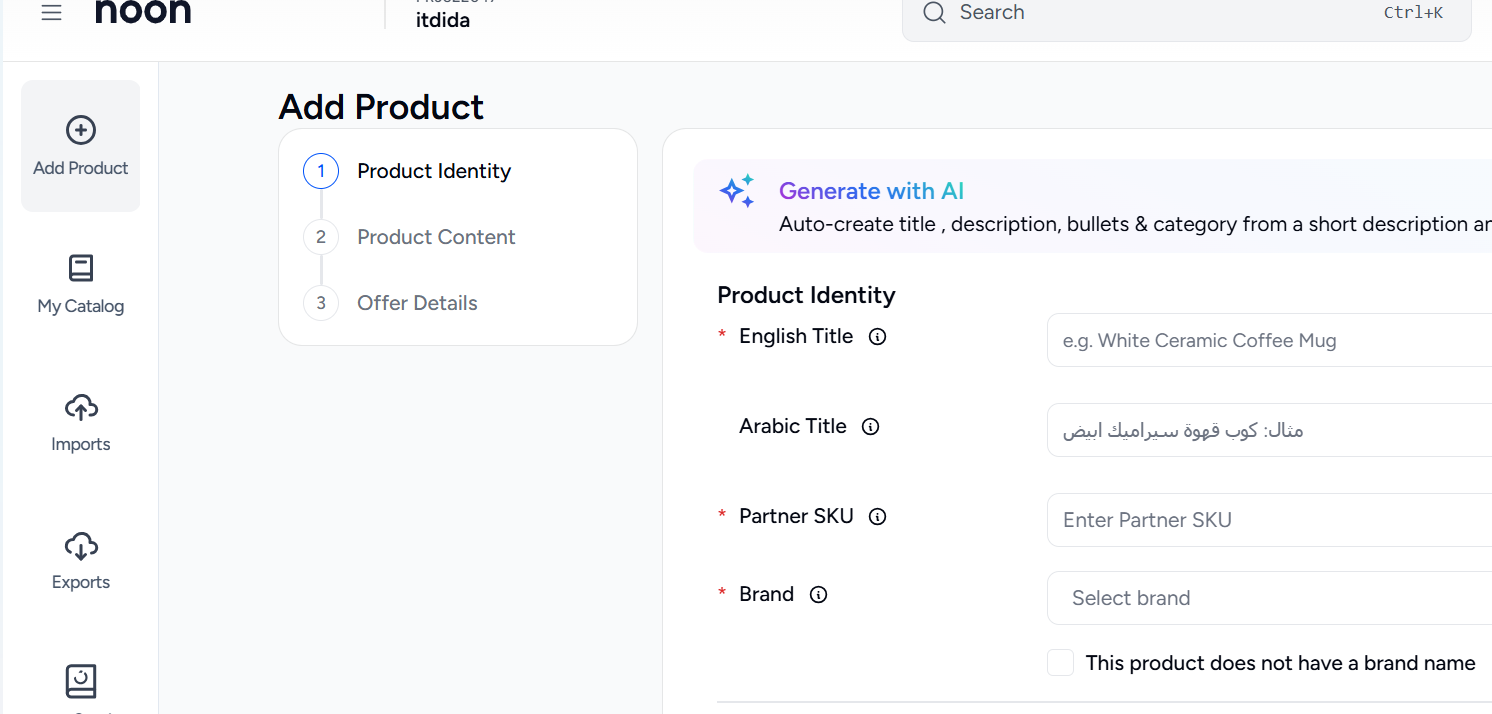 Add Product:第一步 Product Identity,填写 English Title 与 Partner SKU